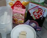 A picture of step 1 of Sake Lees Manju (Steamed Buns).