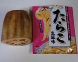 A picture of step 1 of Easy and Quick Lotus Root and Tarako Salad.