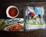 【好侍咖哩】焗烤咖哩泡菜年糕的食譜步驟1照片