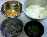 A picture of step 1 of Shrimp and Onions in a Mild Aurora Sauce.