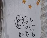 صورة لخطوة 11 من وصفة كيكة المولد
