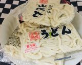 Foto del paso 1 de la receta: Udon noodles con vegetales y atún!