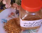 Karhae goshat masala recipe step 4 photo