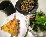 A picture of step 10 of Easy Kiriboshi Daikon (Dried daikon radish) Quiche.