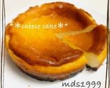A picture of step 9 of For Father's Day: Easy and Superb Cheesecake.