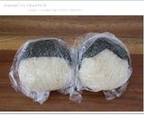 A picture of step 3 of Simple Hina Doll Onigiri for Bento.