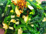 Sigeumchi namul bon cabe