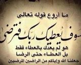 صورة لخطوة 2 من وصفة كوكتيل موز وكنتالوب