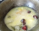 மாங்காய் பச்சடி ரெசிபி ஸ்டேப் 10 புகைப்படம்