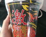 รูปขั้นตอนการทำที่ 1 ของ ข้าวผัดมาม่าไก่เผ็ดเกาหลีแห้ง