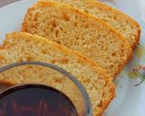 صورة لخطوة 1 من وصفة كيكه الزبادي