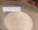 صورة لخطوة 2 من وصفة بيتزا 🍕