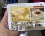 石斑魚蛤蜊豆腐味增湯的食譜步驟1照片