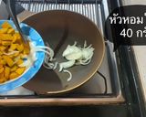 รูปขั้นตอนการทำที่ 2 ของ ซุปฟักทอง😋