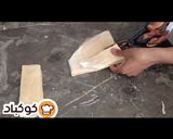 صورة لخطوة 3 من وصفة بريوات اللوز