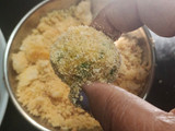 प्रॉन्स बॉल