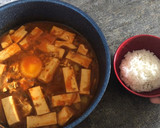 Foto langkah ke 13 dari resep Doenjang Jjigae ala Our Channel.