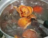 น้ำมะตูม วิธีทำสูตร 1 รูป