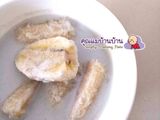 กล้วยบวดชี สูตรนี้ง่ายมาก