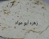 صورة لخطوة 4 من وصفة المنسف بطريقة صحيه
