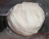 Foto del paso 1 de la receta: Pan persa -amasado en panificadora