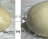 法國棍子麵包《中種法》的食譜步驟4照片