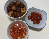洋蔥🧅菇菇烏骨雞蒜頭雞湯（大同電鍋料理）的食譜步驟5照片