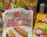 Foto langkah ke 1 dari resep Talam Abon / Ebi.
