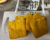 A picture of step 1 of Soba Inari (Japanese Soba Noodle in Aburaage Pocket).