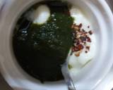 Mutton saunfia polaw with dip recipe step 3 photo