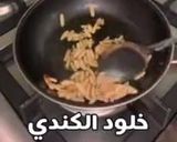 صورة لخطوة 2 من وصفة فتة حمص على طريقة ديناشه ♥️😍