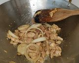 Foto langkah ke 4 dari resep Ayam Cah Jamur Oriental.