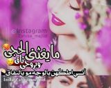 صورة لخطوة 5 من وصفة الكاسترد بالبسكوت 🍪🍧😋😎