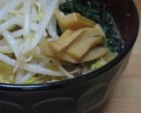 A picture of step 9 of Miso Ramen Noodle Soup.