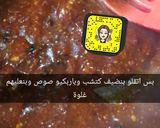 صورة لخطوة 3 من وصفة بافلو وينجز او أجنحة الدجاج بصوص البافلو