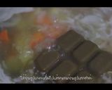 รูปขั้นตอนการทำที่ 7 ของ ข้าวแกงกะหรี่หมูทอด