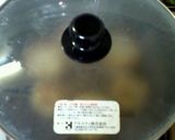 A picture of step 7 of Lotus Root and Minced Meat Teriyaki with Aromatic Shiso.