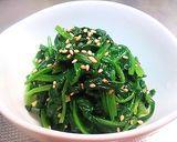 A picture of step 1 of 8 Namul Bibimbap with Lots of Vegetables.