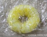 A picture of step 2 of Charaben Rilakkuma made from Mini Sausages.