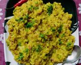 वेज मसाला खिचड़ी (veg masala khichdi recipe in Hindi) रेसिपी चरण 9 फोटो