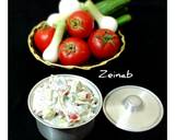عکس مرحله 3 از دستور سالاد خیار و گوجه با سبزی