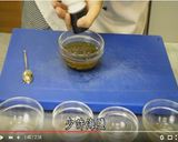 海鮮蕃茄青醬起士的食譜步驟11照片