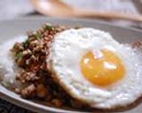 A picture of step 8 of Easy Pad Gra Prao (Stir Fried Rice with Ground Meat and Basil).