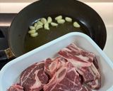A picture of step 2 of Black pepper rib bones.