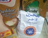 صورة لخطوة 3 من وصفة صينية معكرونة بصوص الجبن 🧀سريعة