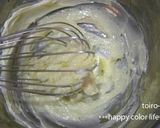 A picture of step 1 of Cute and Delicious Piped Cookies.