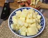รูปขั้นตอนการทำที่ 1 ของ Homemade apple pie