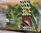 名模吃-藍莓貝比燻鮭魚沙拉-全好市多食材的食譜步驟1照片