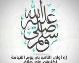 صورة لخطوة 6 من وصفة ارز الكاري بالبسلة والجزر