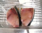 A picture of step 1 of Easy & Crispy! Salt-fried Amberjack.